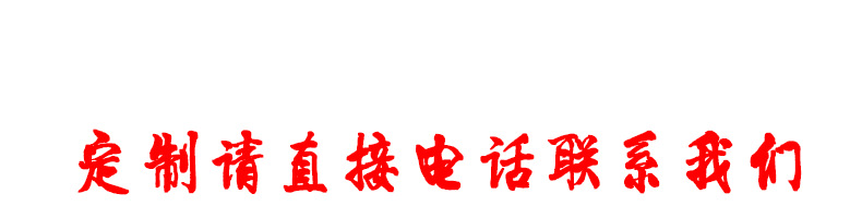 1513843016559280.jpg 3.jpg