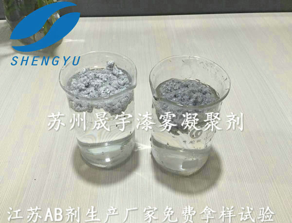 1467869755589611.jpg 24.jpg