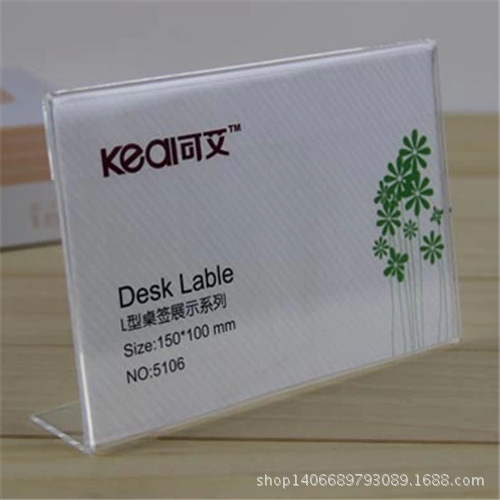 QQ截圖20140331154948