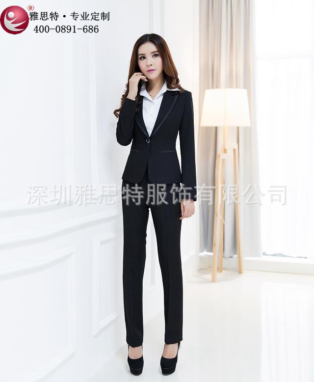 款時尚OL職業裝