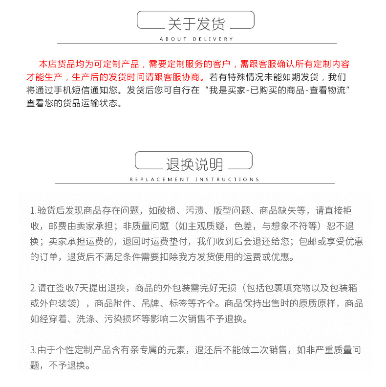 1495780615781457.jpg 詳情_10.jpg