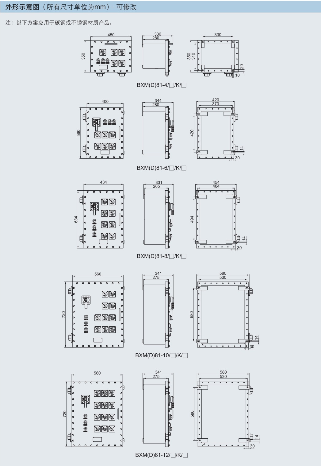 1477032466140376.jpg QQ圖片20160401155907.jpg