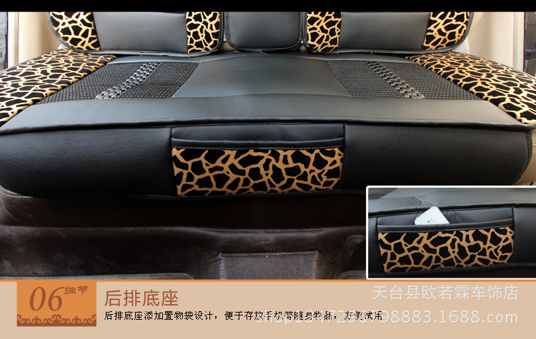 寶貝描述-經典_24