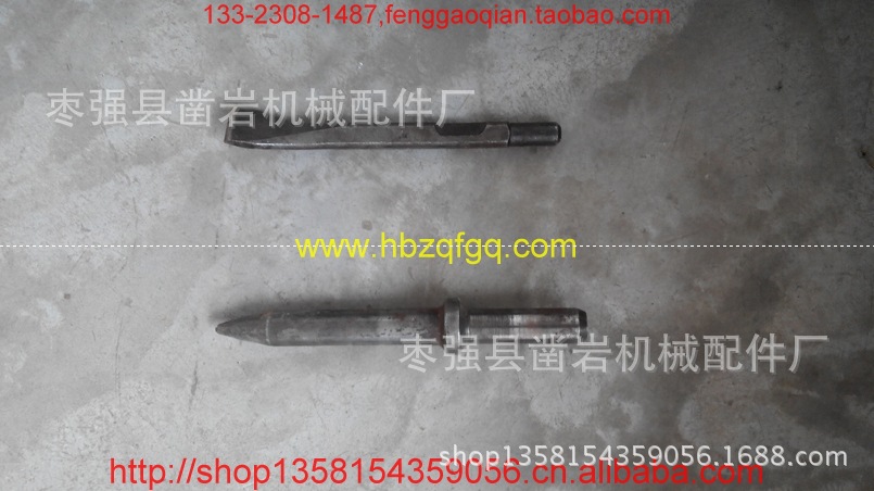 網(wǎng)上用(14)