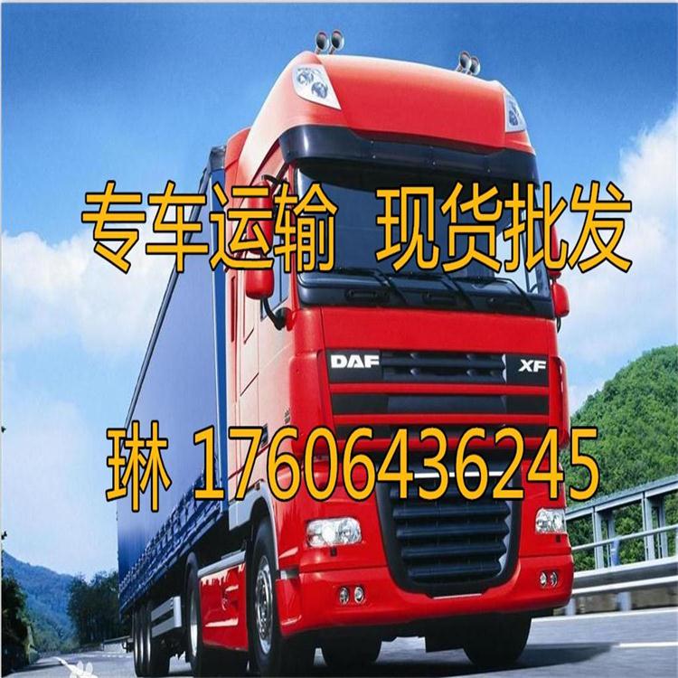 1514949097427708.jpg 通1(2).jpg