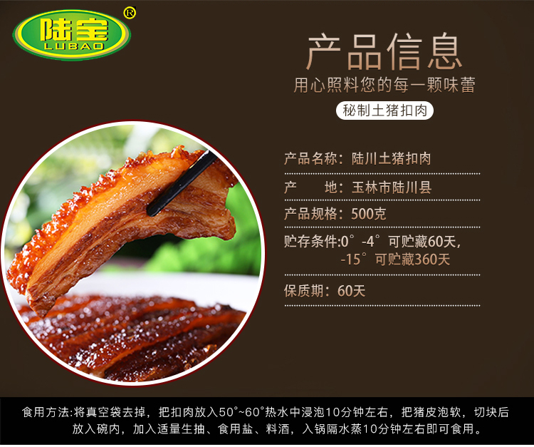 1515425702136571.jpg 1_02.jpg