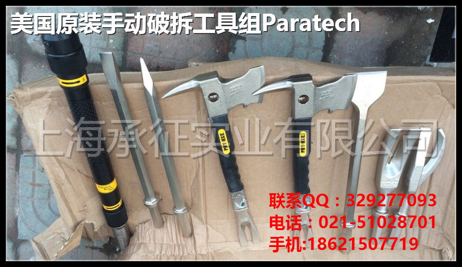 1482997724646763.jpg 美破2.jpg