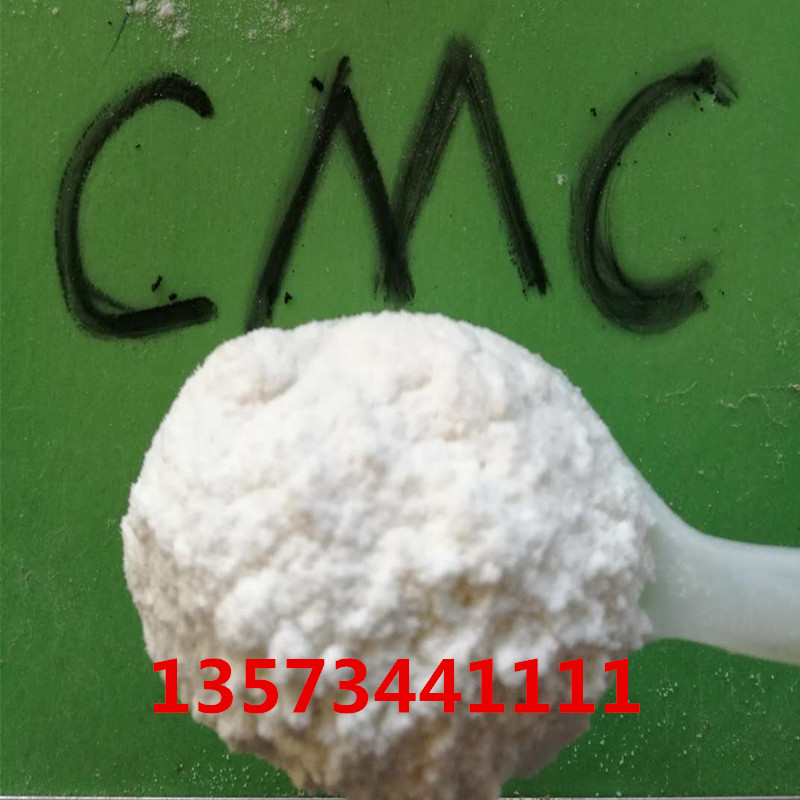 1515241113194062.jpg cmc800._副本.jpg