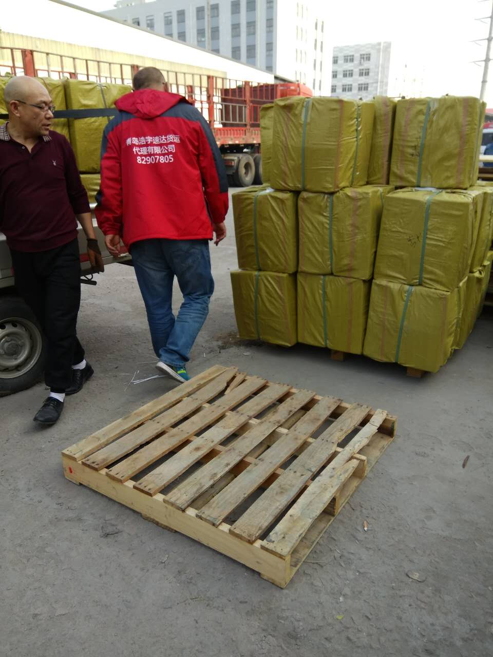 1516070687543164.jpg 216383816433460513.jpg