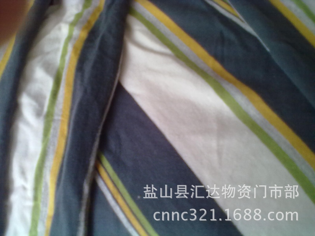 擦機(jī)布     擦機(jī)布  18733060201