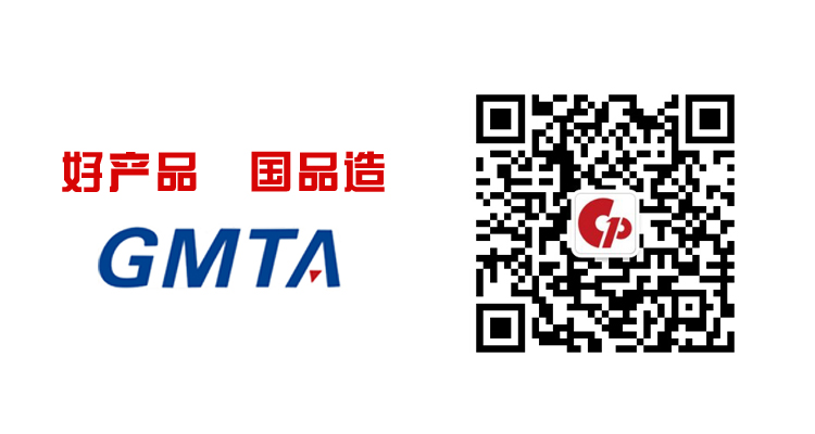 1472121009868301.jpg 微信推廣名片.jpg