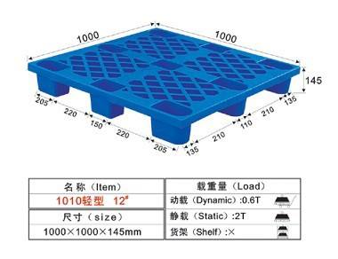 1516352661227033.jpg 1010九腳網格.jpg