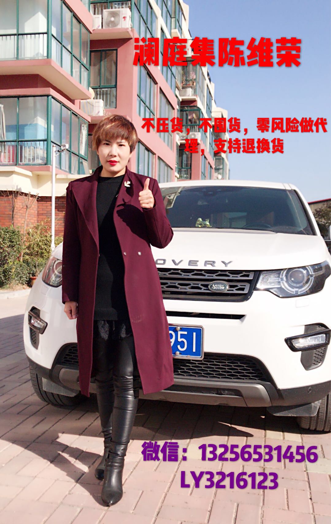 1516713548970306.jpg 微信圖片_20171130142738.jpg