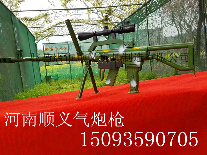 1491369312578189.jpg 2.jpg