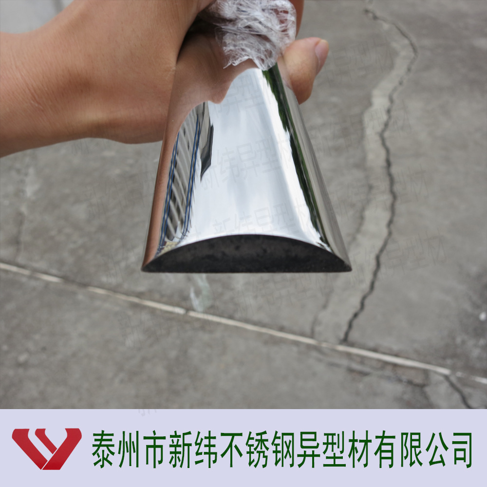 201不銹鋼棒 棒材 304L不銹鋼圓棒研磨棒光亮棒廠家直銷 質量保證