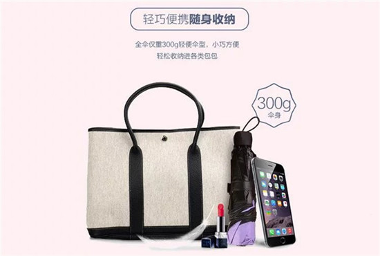 1492056820524913.jpg 24.jpg