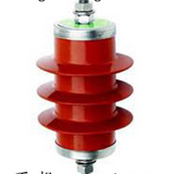 1513829828453687.jpg 避雷器HY1.5W-7.6.jpg