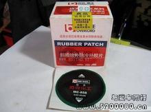 u=3026153580,1996462498&fm=52&