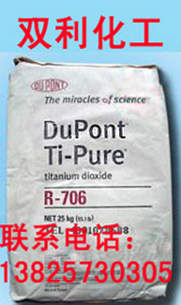 1500088062933820.jpg 706.jpg