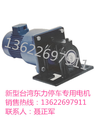 1478337646109381.jpg 專利電機(jī)照片1 (1)_副本_副本.jpg