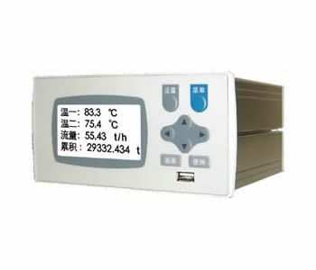 1483422599469139.jpg 無紙記錄儀.jpg