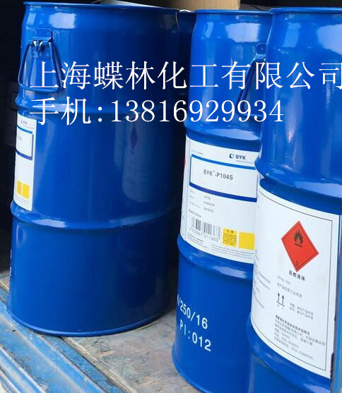 1490254964219293.jpg BYK2.jpg