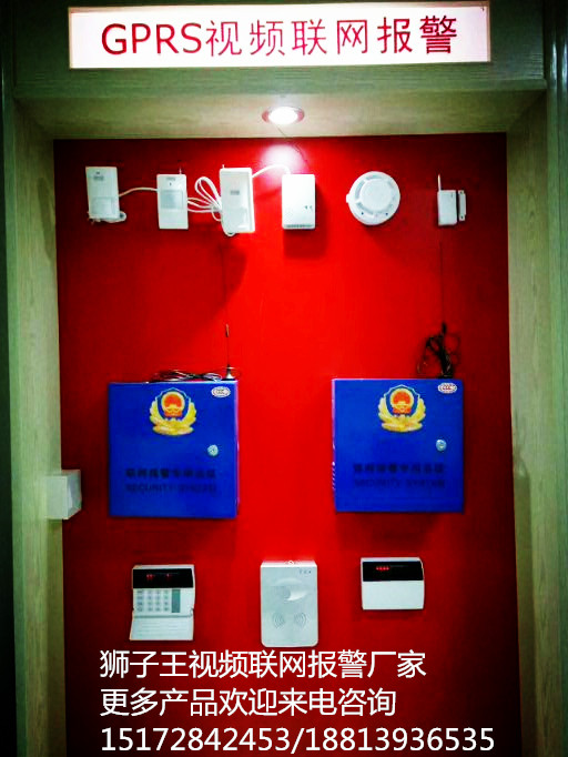 1490149465407136.jpg 360截圖20160820145752252_副本.jpg