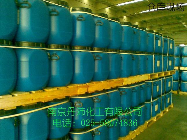 1510624144111408.jpg 倉庫現(xiàn)場.jpg