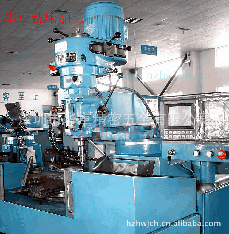 華卓機加工車間_鉆銑床