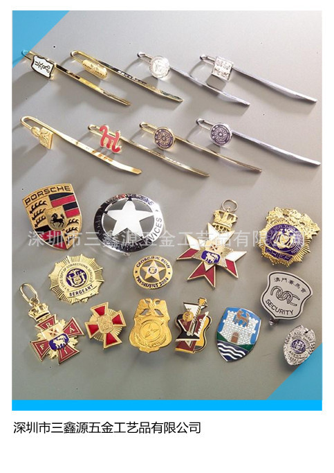 徽章,吊牌與書簽