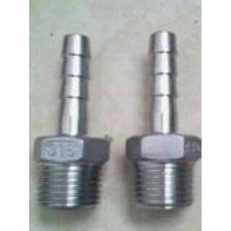 皮管接頭 皮管接頭