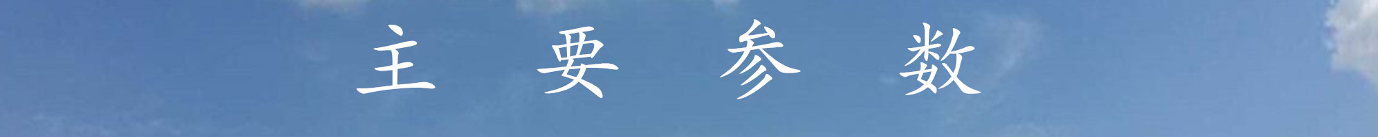 1487228540597566.jpg QQ圖片20161117150544_副本5.jpg