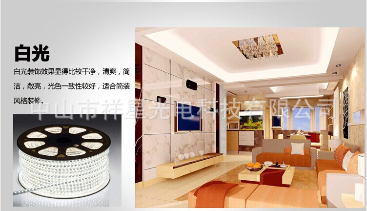 新產(chǎn)品圖片