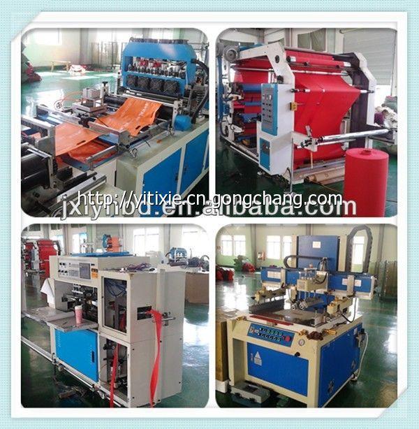 服裝手提袋 江西綠緣環保袋