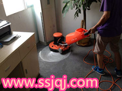 1483877766179344.jpg 地毯清洗10.jpg