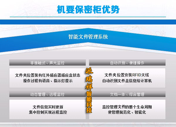 1499395985501401.jpg xi4.jpg