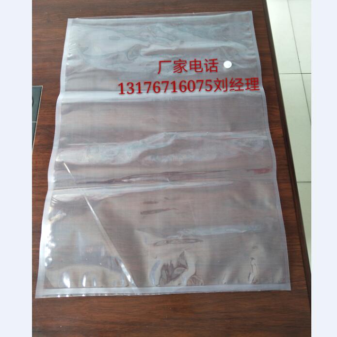 1496732284616417.jpg 發(fā)酵袋.jpg