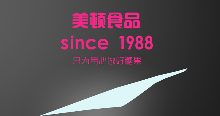 1466043203497678.jpg weiminbiaoti_05.jpg