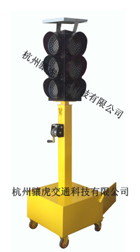 太陽能移動紅綠燈2.jpg