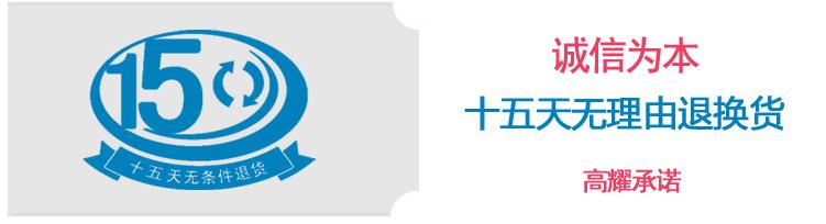 zw32看門(mén)狗 zw32看門(mén)狗