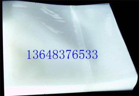 1505038034723314.jpg 立體真空袋3.jpg