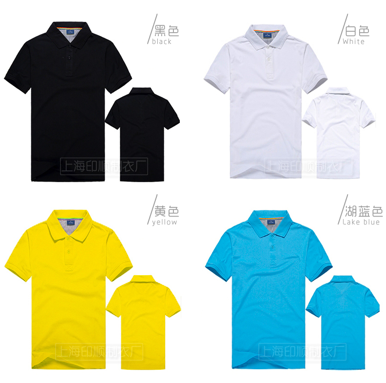 1495780589855749.jpg 詳情_03.jpg