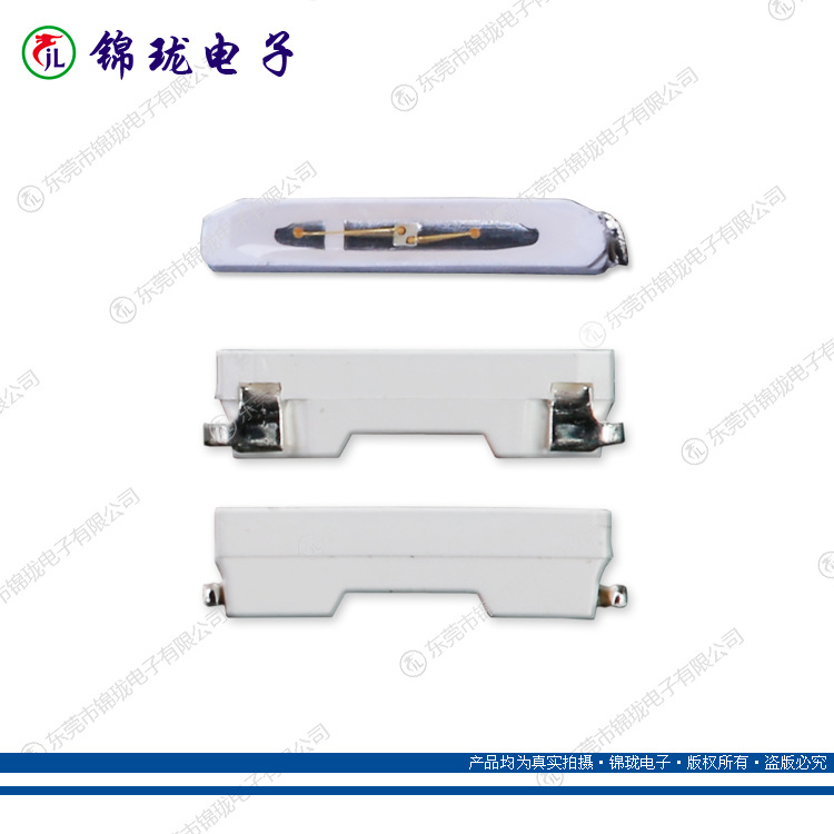 020側(cè)發(fā)光藍色