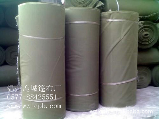 有機硅布   12元每平米