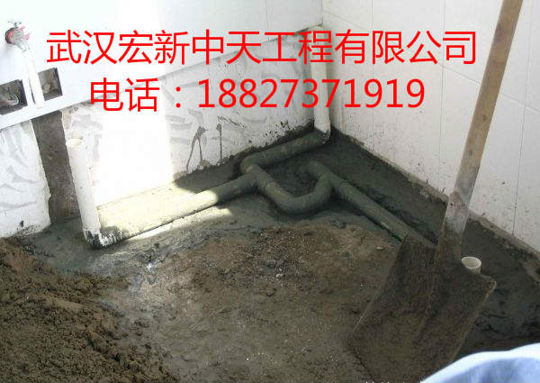 1496968697689356.jpg 下水管道改造.jpg