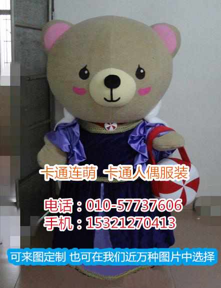 1501558532434314.jpg zz308.4.jpg