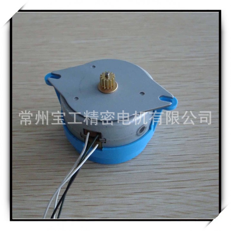 TM500磁滯同步電機