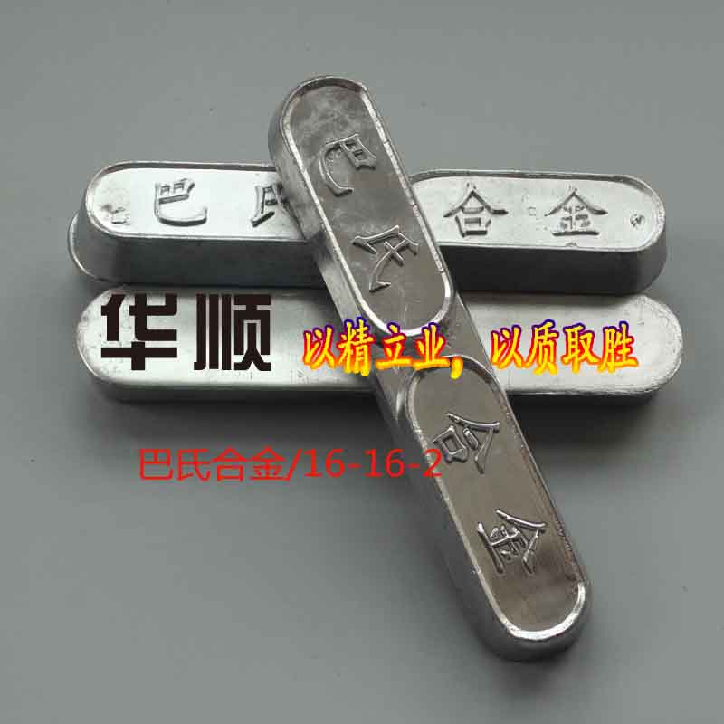 1511926364651688.jpg 未出來IMG_8601.jpg