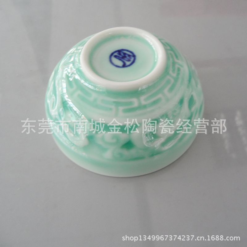 恬瓷龍虅盛世2 (12)