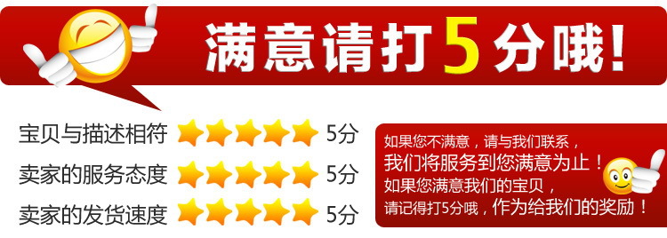 T27H0KXjFaXXXXXXXX_!!46459741